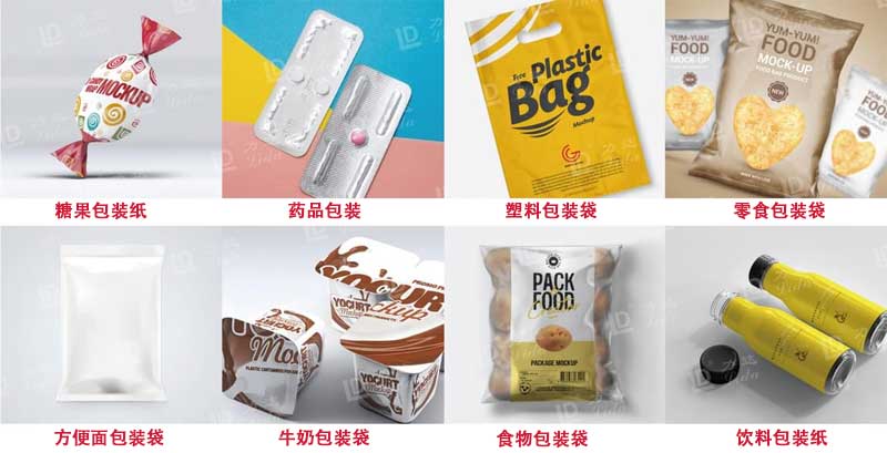 LTF200高速涂布復合機 LTF200高速涂布復合機
